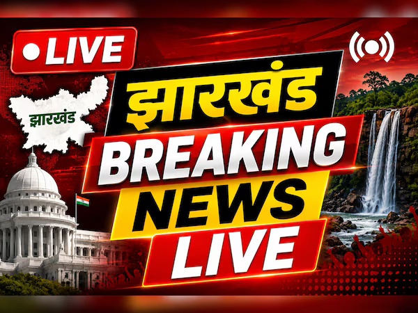Jharkhand Breaking News Live:
